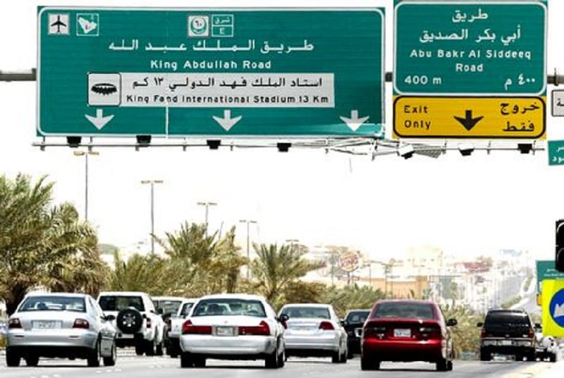 Saudi Highway in Iraq | Photo credits: arabianbusiness.com