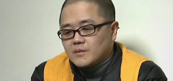 Picture of Huang Yu, who was sentenced to death for leaking top State secrets