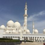 Interesting Facts About United Arab Emirates